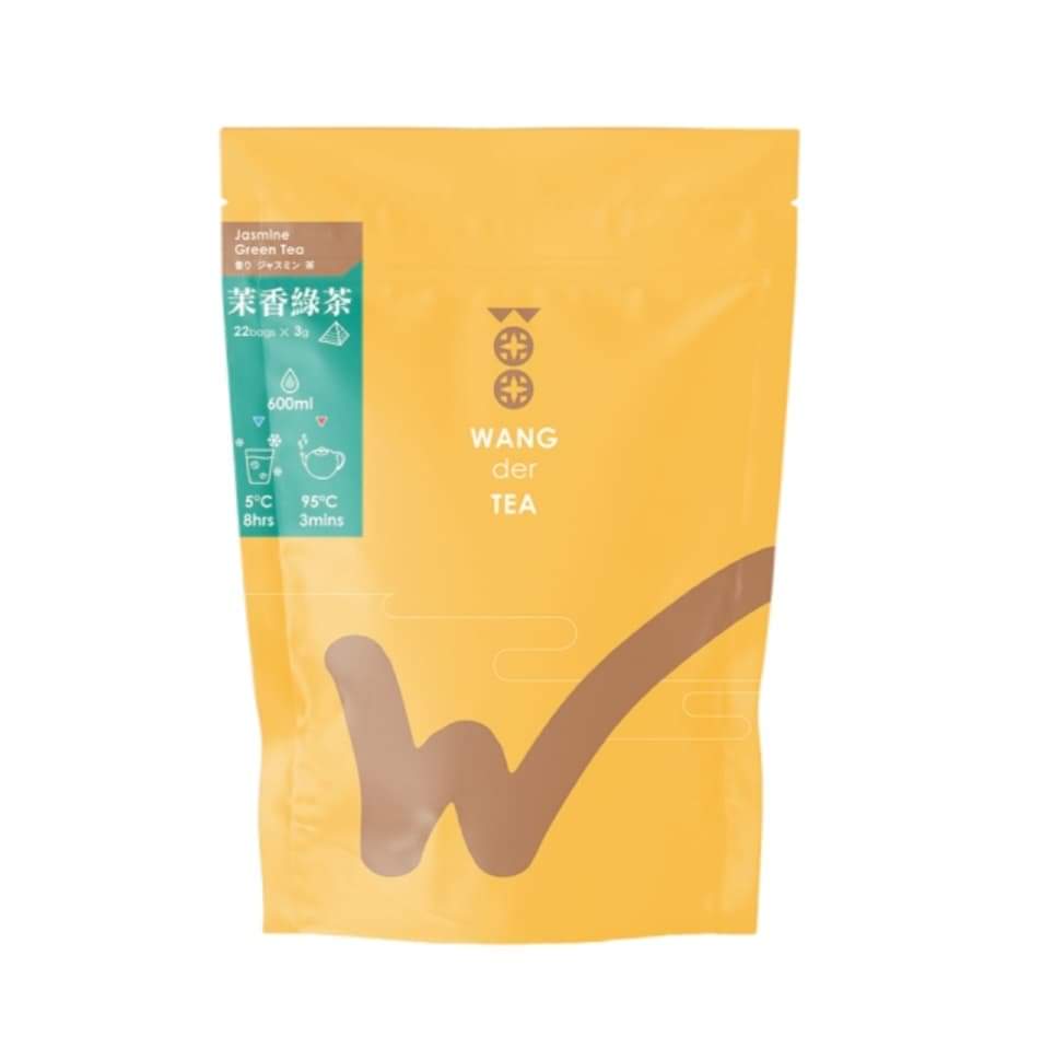 Jasmine Green Tea Bags