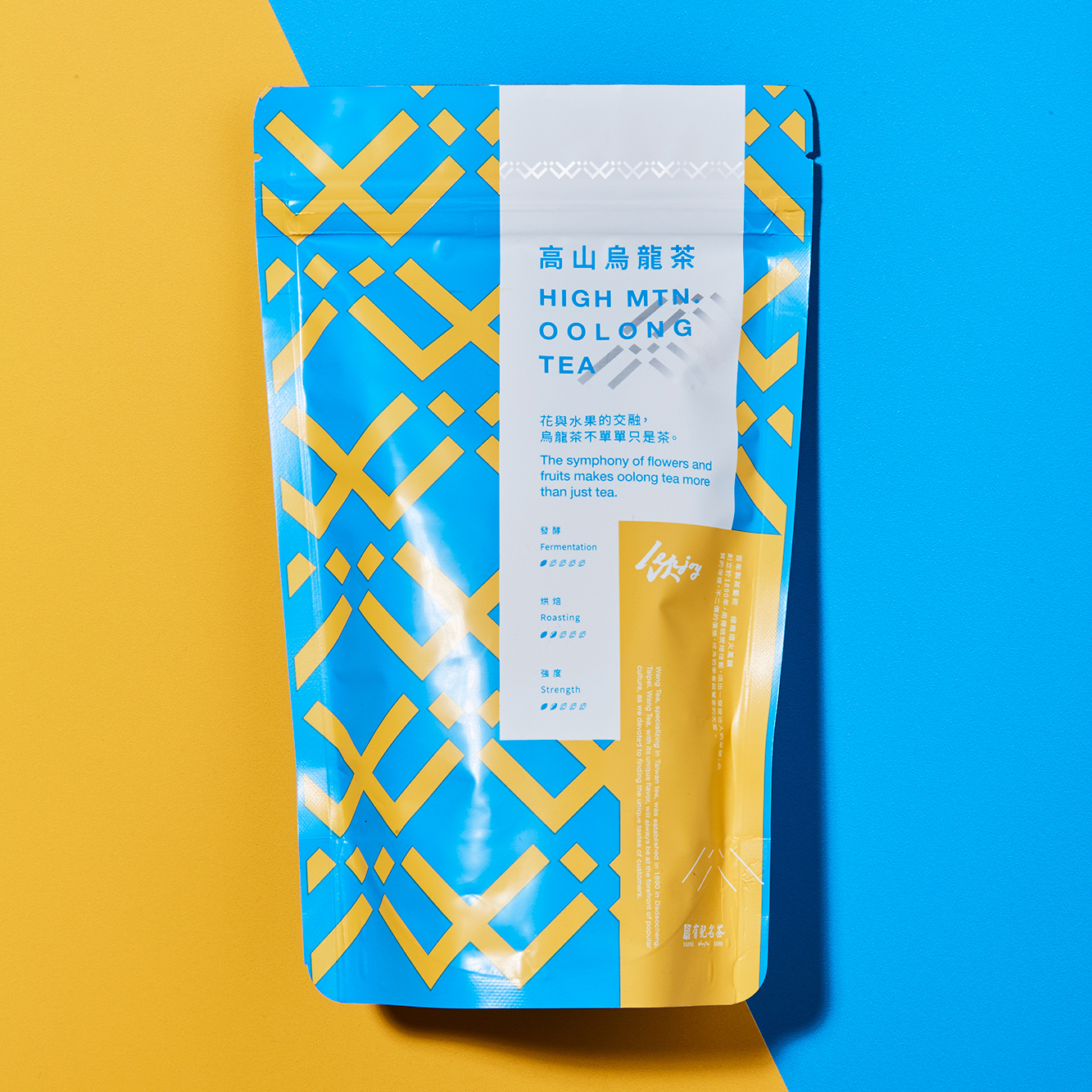 HIGH MOUNTAIN OOLONG TEA