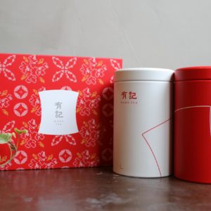 GIFT BOX